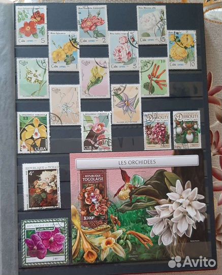 Марки. Флора. Торг