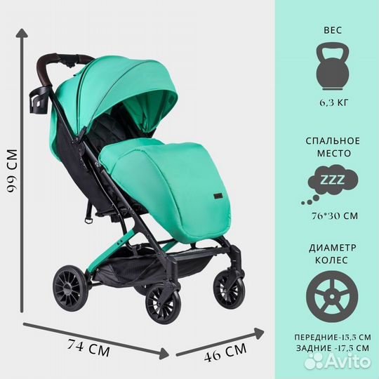 Прогулочная коляска Farfello Costa Tracy