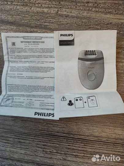 Эпилятор Philips