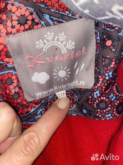 Зимний комбинезон для девочки