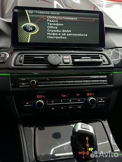 Android монитор 8/128 bmw f10 12,3 дюйма