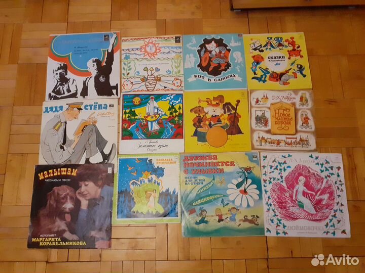 Виниловые пластинки детские