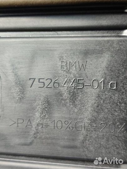 Декоративная крышка двигателя Bmw X3 E83 2.5 M54