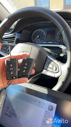 Изготовление авто ключей