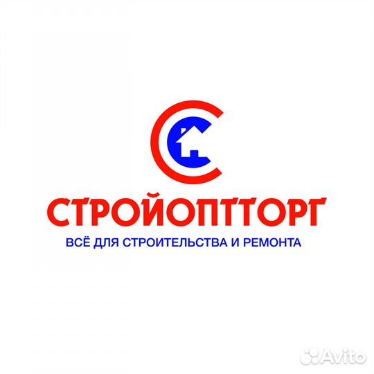 Резчик металла