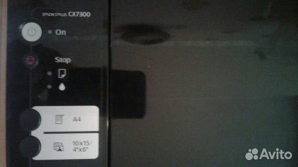 Мфу epson CX7300