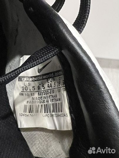 Футзалки Nike Tiempo