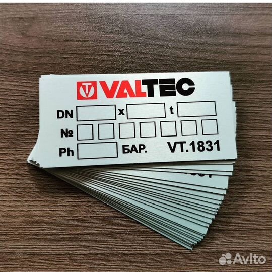 Изготовим VIN Шильды, Таблички и vin Наклейки любо