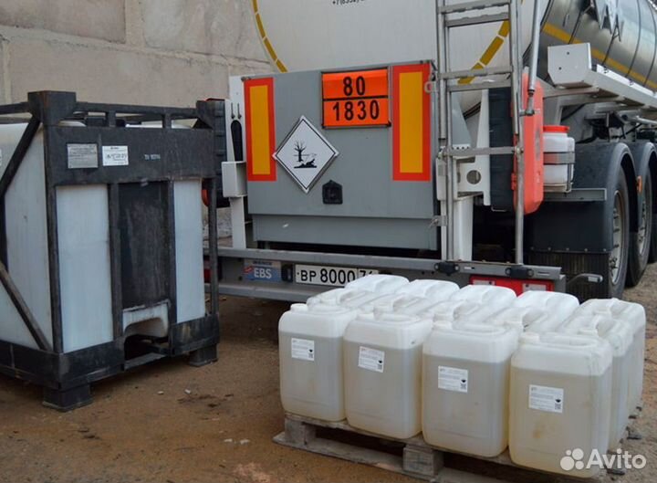 Серная кислота