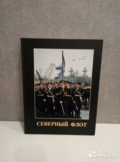 Подарочная книга - фотоальбом 