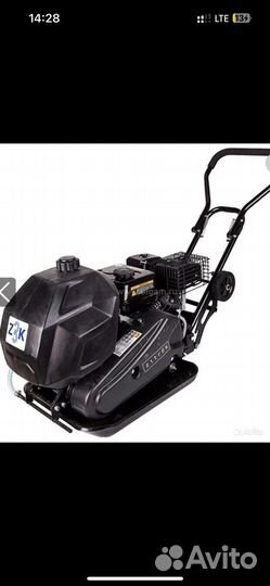 Прокат инструмента