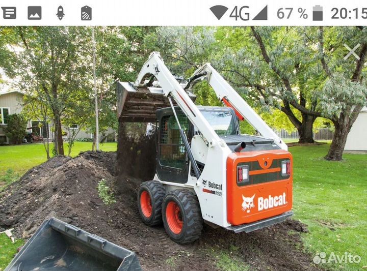 Услуги Бобкета