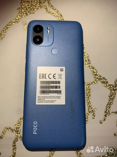 Xiaomi Poco C51, 4/64 ГБ
