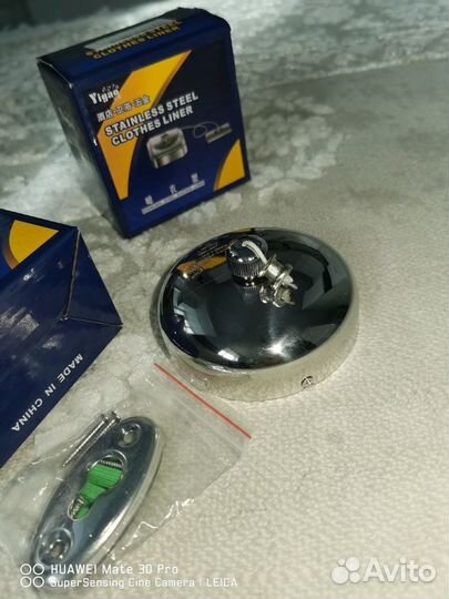 Веревка для белья комплект 3 штуки