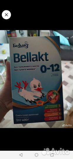 Детская смесь белакт