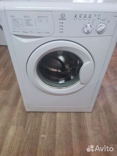 Стиральная машина Индезит 5кг Доставка гарантия
