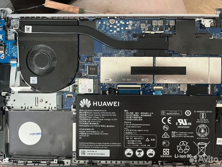 Ноутбук huawei MRC-W10