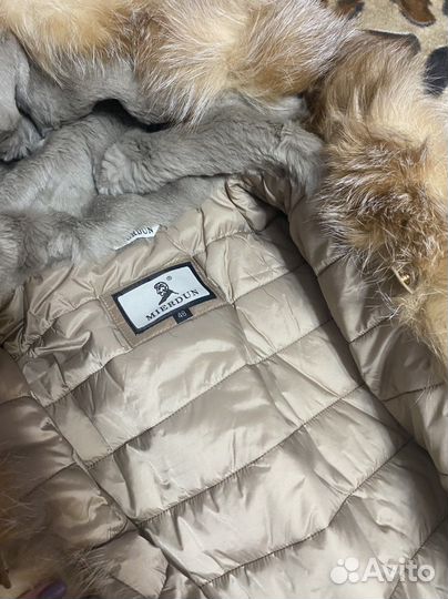 Зимнее пальто