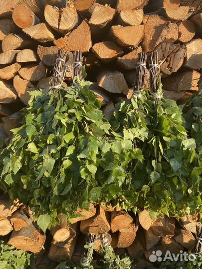 Веники для бани