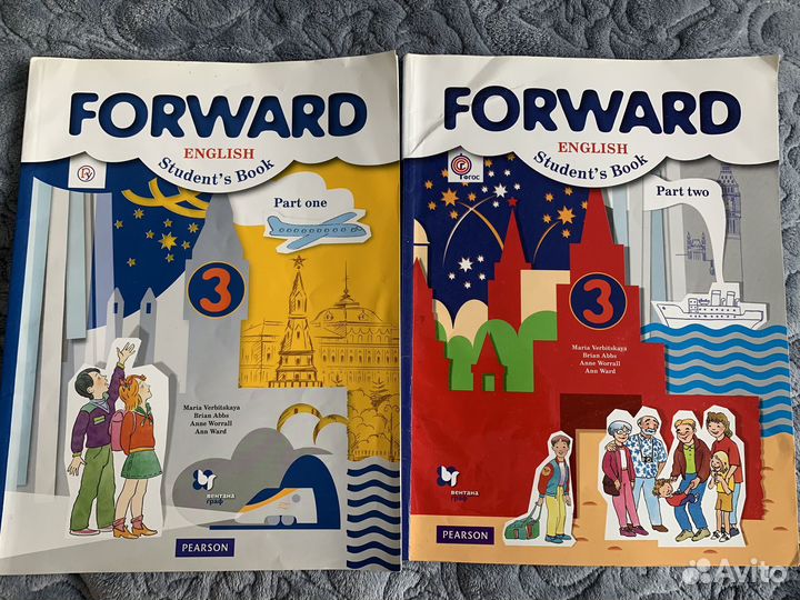 Учебник английского языка 3 класс