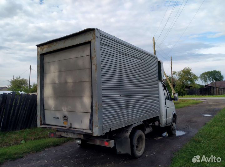 ГАЗ ГАЗель 3302 рефрижератор, 2006