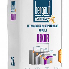 Штукатурка Короед Bergauf Dekor 25кг