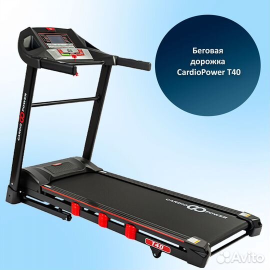 Беговая дорожка CardioPower T40 арт.1.1tr.14