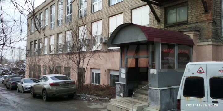 Офис, склад, производство от 15 м²