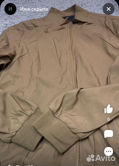 Ветровка мужская