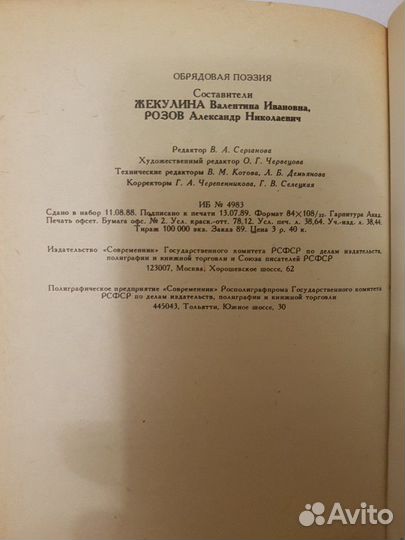 Книги