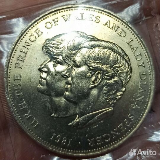 Принцесса Диана. Коллекционная английская монета