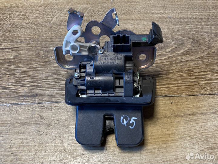 Audi q5 замок крышки багажника