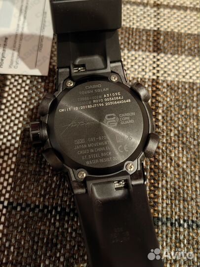 Часы мужские casio g shock GST-B200tj