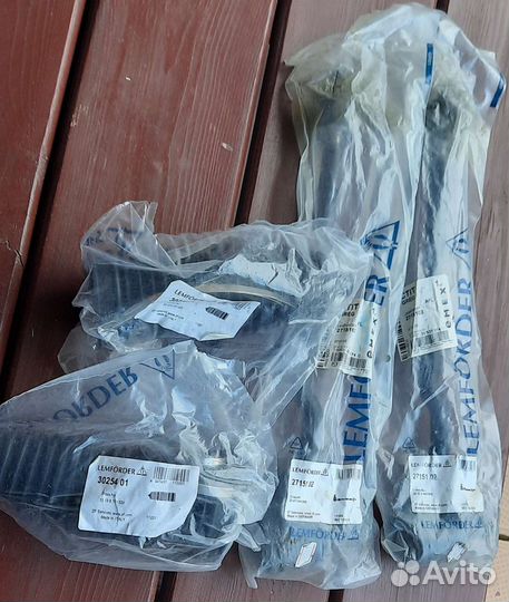 Рулевые тяги комплект 2шт. Пыльники в комплекте