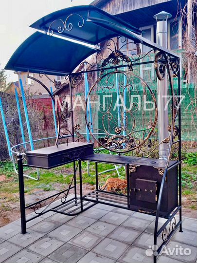Мангал с крышей