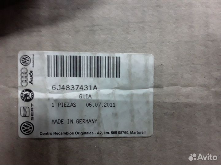 Направляющая стекла Seat Ibiza 6J4837431A новая