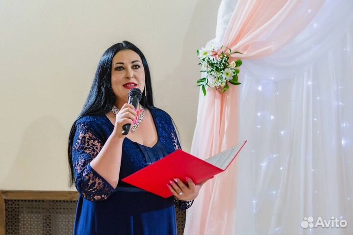 Ведущий Тамада Ведущая на свадьбу, на юбилей