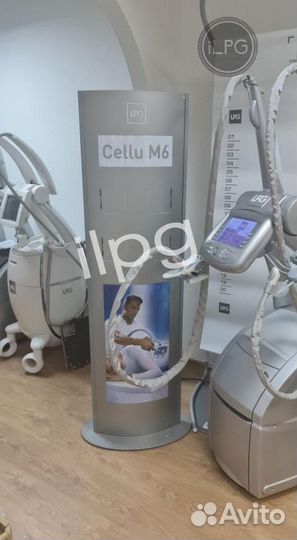LPG cellu m6 keymodule 2i Оригинал 2015/864 ч