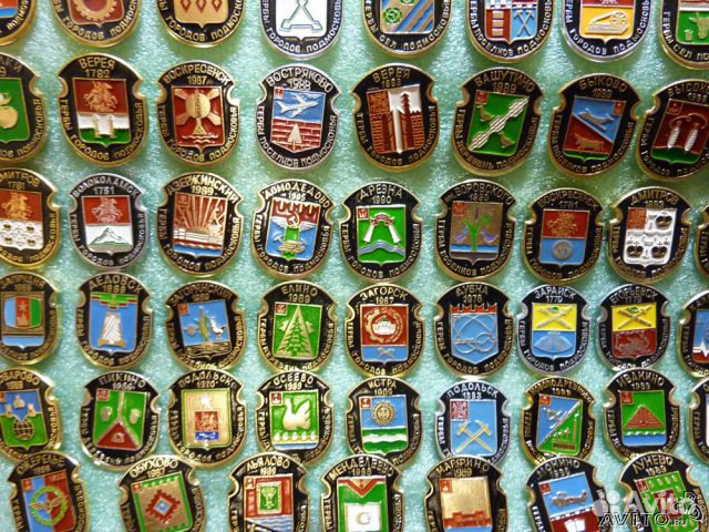 Полный набор гербов подмосковья