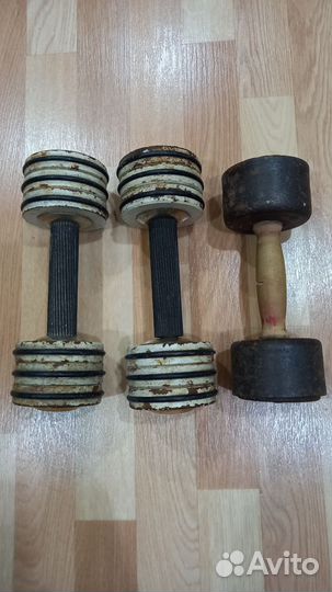 Гантели бу 7 кг и 1 кг