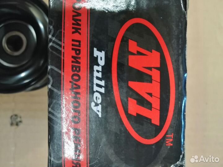 Ролик Ремня Генератора Toyota 1,2,3Uzfe 97- toyota