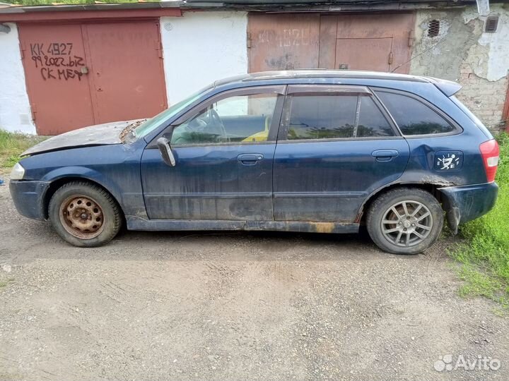 Mazda Familia S-Wagon по запчастям