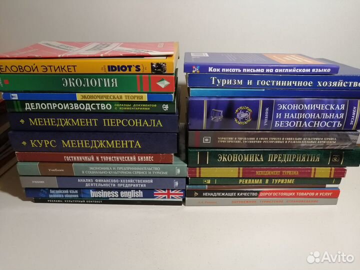 Учебники вуз