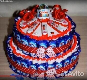 Торт подарок