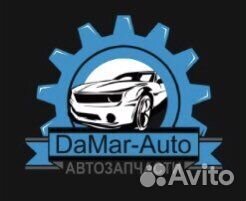 Комплект рычагов задней подвески ford focus