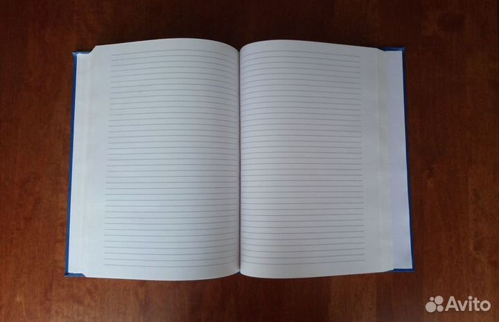 Блокнот журнал новый