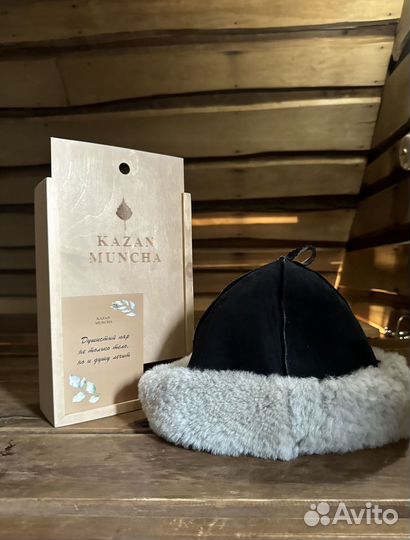 Банная шапка из овчины