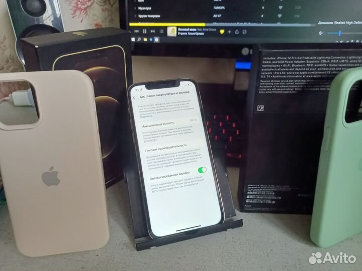 iPhone 12 Pro, 128 ГБ