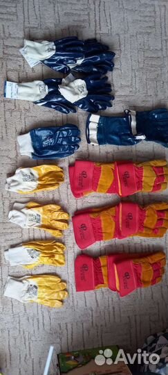 Перчатки мужские