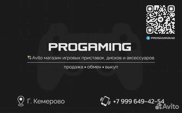 Sony Paystation 4 slim 500gb Полн. комплект